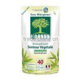 L'ARBRE VERT 500ml Sensitive Fabric Softener Refill FMCG hot offer