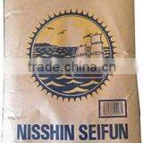 Safe and Famous Cassava Flour for Cooking , Any Kinds of Flour Available thumbnail-2