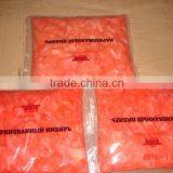 Sushi Ginger thumbnail-1