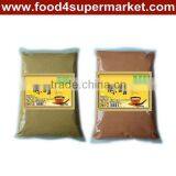 High Quality Japanese Miso Paste thumbnail-1