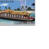 Traffic Boat