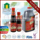 LKK Style 2.4kgs Oyster Sauce Factory thumbnail-3