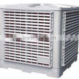 Wall Ang Window Mount Industrial Water Air Conditioner thumbnail-1