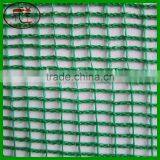 HDPE Virgin Material Agricultural Orchard Anti Hail Netting