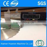 CIRCULAR CUTTING FOOD BLADE/meat Chopper Knives Blades thumbnail-3