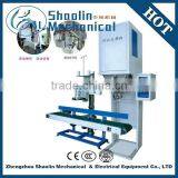 Multi-function Automatic Packing Machine for Granule Material thumbnail-5
