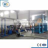 Ce & ISO Haisi Hot Sale PP PE Granule Extruder Making Machine Price thumbnail-1