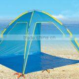 2014 High Quality Summer UV Protect Beach Folding Beach Tent thumbnail-1