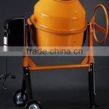 Convenient Electric Concrete Mixer JE125H