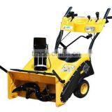 AT65AC Snow Thrower Carp Fishing Bait Thrower