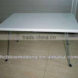 OEM Blow Molding Plastic Square Table Board Design Mould Manufacturers thumbnail-4