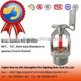 Fire Fighting Sprinklers Types,fire Hydrant,indoor Fire Hydrant thumbnail-3