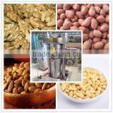 New Type Hydraulic Soybean Oil Press Equipment thumbnail-6