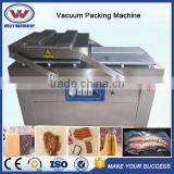 Double Chamber Vacuum Packing Machine thumbnail-5