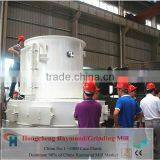 Hongcheng Graphite Mill Powder Making Equipment Pulverizer Machine thumbnail-1