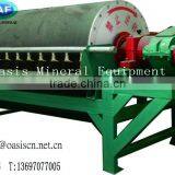 Ball Grinder Mill thumbnail-1