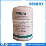 OEM Water Filter 20532237 Fits for EX210BLC/R thumbnail-1