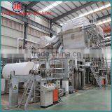 2400mm Single Dryer & Singlecylinder Mould Toilet Paper Machine thumbnail-5