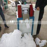 Epe Foam Net Machine/pe Foam Fruit Net Machine thumbnail-5