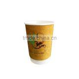 Disposable Eco Friendly Disposable Eco-Friendly Printing Double Wall Paper Coffee Cups thumbnail-6