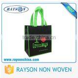 Cheap Heavy Duty Carrying Bag Disposable Nonwoven Packaging Cloth Bag thumbnail-4