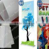 Advertisement Printing Material of PET Banner thumbnail-1