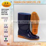 2016 Top Quality Pvc Working Boots for Korea thumbnail-1