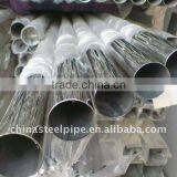 Stainless Steel Ss306 Pipe Stock thumbnail-1