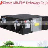 Heat Exchanger Price thumbnail-1