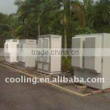 Air Radial Ventilator thumbnail-1