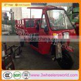 2014 Tuk Tuk Delivery Van, Newest Three Wheel Motorcycle/china Three Wheel Motorcycle for Sale thumbnail-1