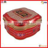Dongguan Wholesale Empty Metal Tins thumbnail-1