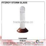 DecorativeWeather Forecast Glass For Weather Forecast YG638MR thumbnail-1