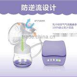 Ultra-quiet Electric Breast Pump Automatically Pulling Milk Prolactin Automatic Massage Milking Breast Pump thumbnail-5