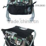 Foldable Seat With Cooler Bag thumbnail-1