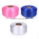China Suppliers 20/75 Polyester Covered Spandex Yarn 40/75 for Sock/lycra Yarn thumbnail-3