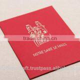 Pop up Card, Greetings Card thumbnail-5