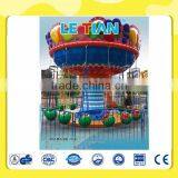 Popular Good Quality Amusement Park Rides Equipment LT-1026A thumbnail-1