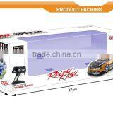 Super High Quality 1:10 Scale MYX Racing King 703 Level Wireless Remote Control Switch Car thumbnail-6