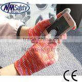 NMSAFETY Thumb and Index Finger Touch Screen Cotton Gloves Supplier