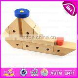 2015 Wooden Nut Screw Wooden Combination Toy,Children Toys Screw Nut Combination,Good Quality Hand Made Wooden Screw Toy W03C014 thumbnail-3