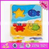 2017 New Design Children Matching Toy Wooden Knob Puzzle W14M117 thumbnail-2