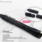 Shenzhen Townwell Electronics Technology Co., Ltd company overview - view 1 thumbnail