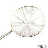 Mini Metal Wire Mesh Strainer for the Kitchen thumbnail-5