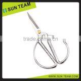 ST005 6"" Heavy-duty Tailor Gold Plated Ribbon Cutting Scissors thumbnail-2