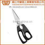 Premium Heavy Duty Kitchen Shears and Multi Purpose Scissors thumbnail-6