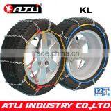 ATLI KL12mm Ladder Pattern Quick Mounting Car Tire Chains thumbnail-2
