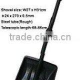 Snow Shovels thumbnail-1