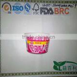 Large Paper Instand Noodle Bowl Packaging thumbnail-1