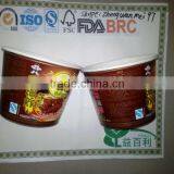 Recycle Paper Bowl thumbnail-1